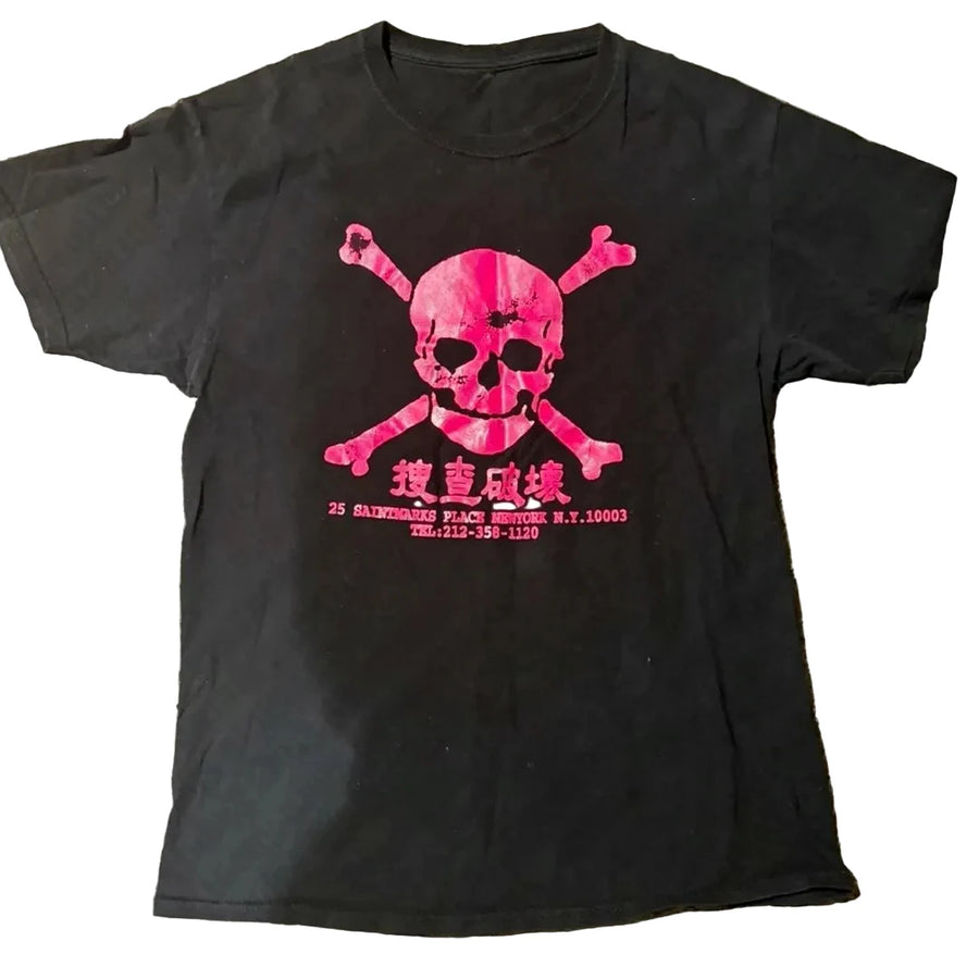 Japanese Skully Tee