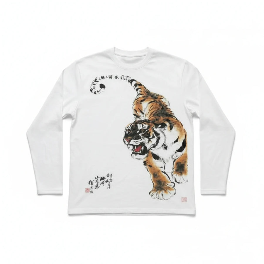 "Tazed Tiger" Waffle knit tee