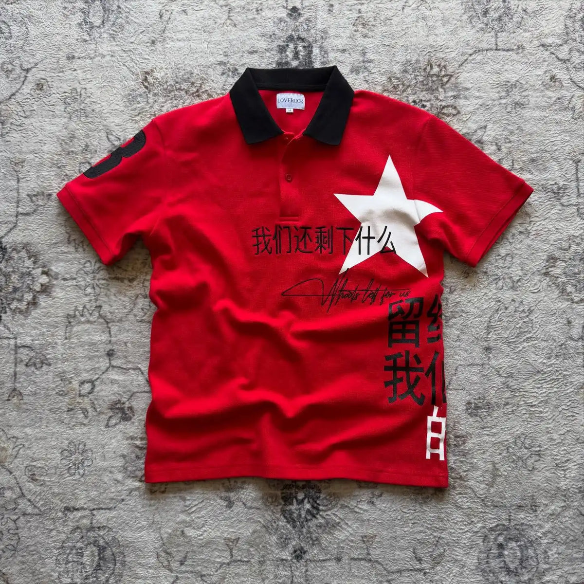 "Weird punko" Polo tee